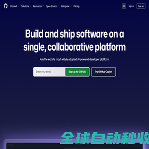 GitHub