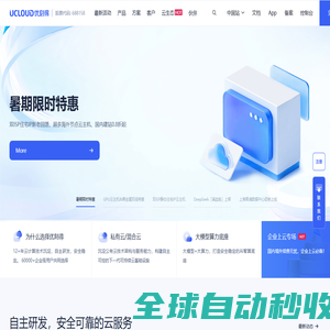 郁金香灬老师