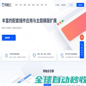 陌溪的学习笔记