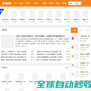 大学资源网
