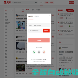 资源网站