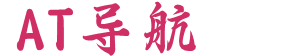 616导航网
