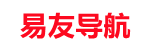 易友网站导航