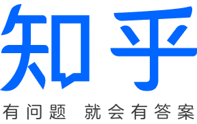 知乎圆桌